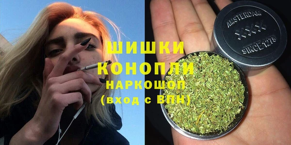 прущая мука Богородицк